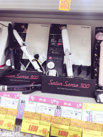 小泉成器陶瓷卷發(fā)棒好用嗎？好用的發(fā)型工具卷發(fā)棒
