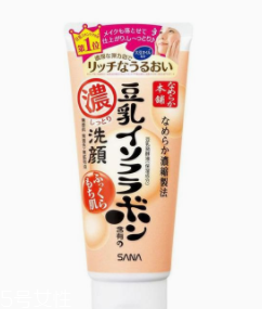 干皮合用什么洗面奶？皂基潔面也可以用