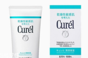 痘肌怎么護(hù)理？這樣做就對了