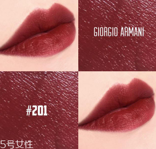 什么口紅色號顯牙白？六款真正讓你唇紅齒白的口紅