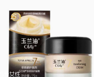 臥蠶和眼袋的區(qū)別是什么？臥蠶是肌肉眼袋是肥肉