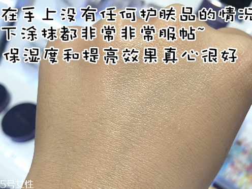 hera赫拉限量版秋冬氣墊多少錢？主打高效保濕
