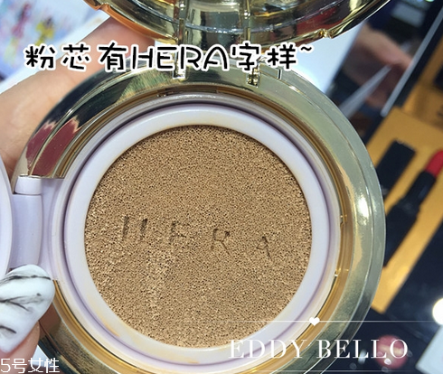 hera赫拉限量版秋冬氣墊多少錢？主打高效保濕
