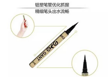 國產化妝品哪個牌子好？性價比和口碑都很好的化妝品