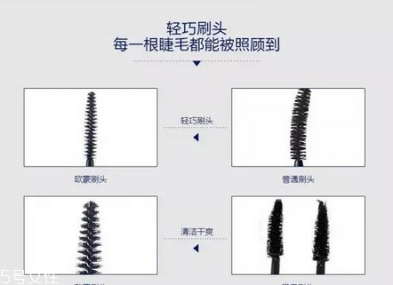 國產化妝品哪個牌子好？性價比和口碑都很好的化妝品