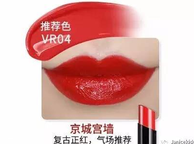國產化妝品哪個牌子好？性價比和口碑都很好的化妝品