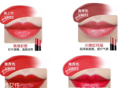 國產化妝品哪個牌子好？性價比和口碑都很好的化妝品