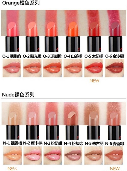 國產化妝品哪個牌子好？性價比和口碑都很好的化妝品