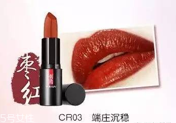 國產化妝品哪個牌子好？性價比和口碑都很好的化妝品