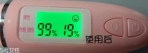 海藍(lán)之謎乳霜要乳化嗎？怎么乳化