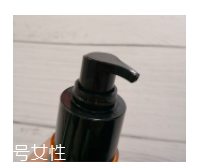 愛茉莉護發精油評測 親測不毛躁