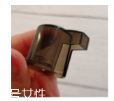 愛茉莉護發精油評測 親測不毛躁