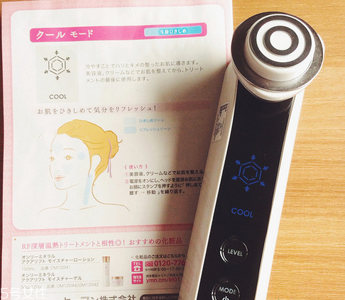 yaman美容儀怎么用 yaman美容儀誤區