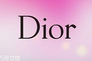 dior迪奧和蘭蔻哪個更高端高檔？