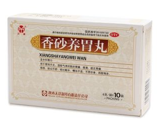 香砂養胃丸能空腹吃嗎？空腹吃更好