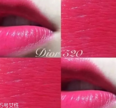 dior迪奧520和567哪個好看？