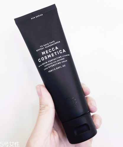 mecca cosmetica防曬霜怎么樣 澳洲網紅防曬