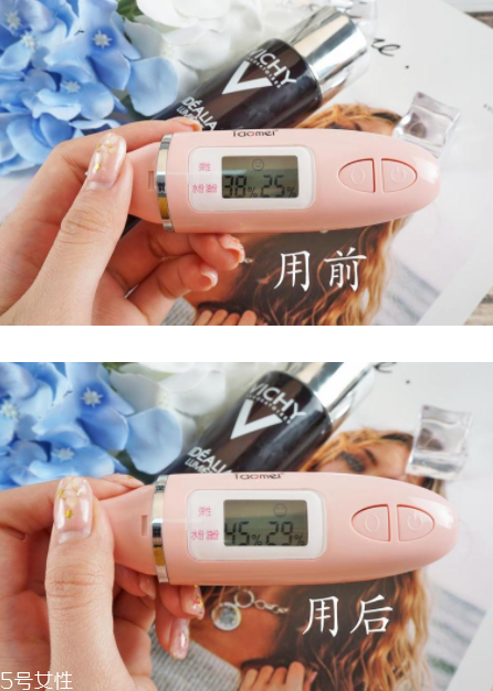 薇姿魔幻水怎么樣？薇姿水光煥亮角質調理液好用嗎？