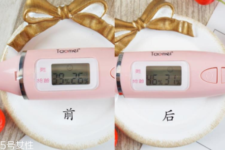 darphin朵梵8花精露怎么樣？百妍緊致芳香精露好用嗎？