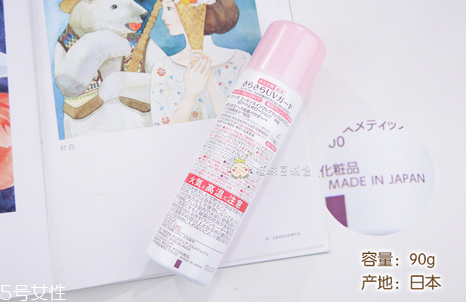 水寶寶防曬噴霧粉色和藍色哪個好 美國醫生推薦產品