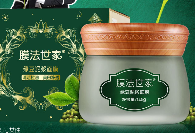 清潔面膜用后很干怎么辦？要注意敷面膜的三個小細節