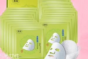 馥佩面膜多少錢一盒？有熒光劑嗎