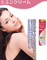 小林制藥?kù)畎吒嘤行幔啃Ч吹靡? /><p>小林制藥?kù)畎吒嘤行幔啃Ч吹靡?/p></a></li>
<li><a href=