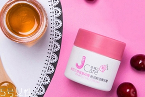jcare珍珂兒好用嗎？珍珂兒是哪國(guó)的牌子？