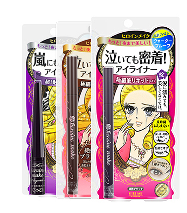眼線液怎么保養？放在陰涼處不會變質