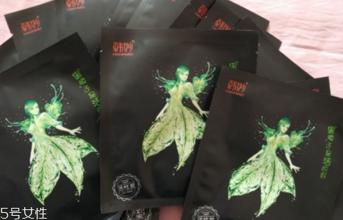 韓妙和我的美麗日記是什么關系？