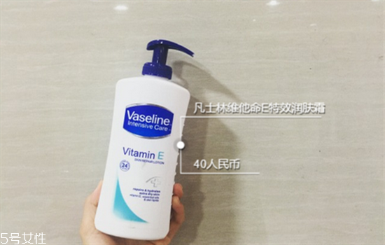 凡士林身體乳每款特點介紹 不同顏色的區別