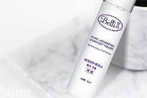 belli和親潤哪個好？寶媽糾結的品牌