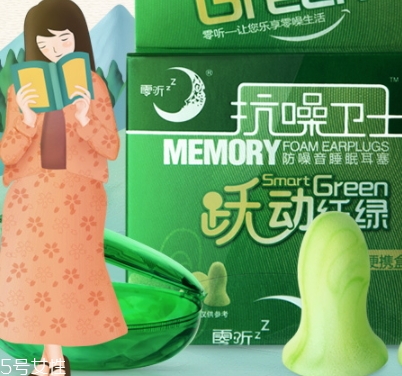 零聽耳塞為什么那么貴？我的睡眠神器