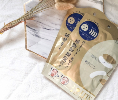 lits是什么牌子？來自日本的美容大師