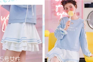 魚尾裙怎么搭配？這樣穿超級顯瘦