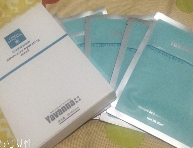 yavanna瑞士漾蘭是什么牌子？哪國的
