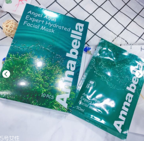 半夜敷面膜對皮膚好嗎？不要太晚敷面膜