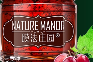 膜法莊園是什么牌子？哪國的？