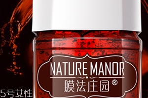 膜法莊園紅酒多酚睡眠面膜怎么樣？