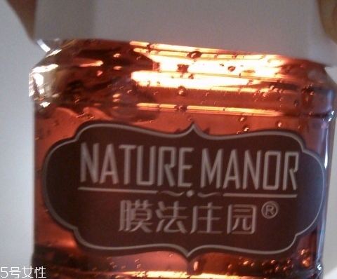 膜法莊園紅酒多酚睡眠面膜怎么樣？