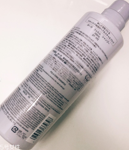 pola馥美修護洗發水價格 細軟油性發質的最愛