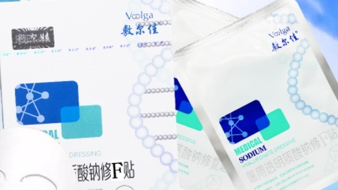 敷爾佳面膜怎么樣？國貨醫美面膜