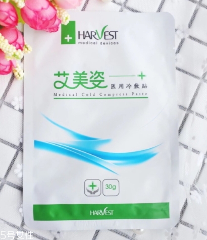 艾美姿面膜怎么樣？械字號醫(yī)美面膜