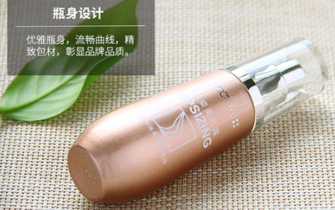 胸部按摩霜哪個牌子好？傲人胸部按摩出來