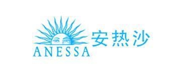 安耐曬18新版美白配方防曬霜價格 讓你安穩過夏天