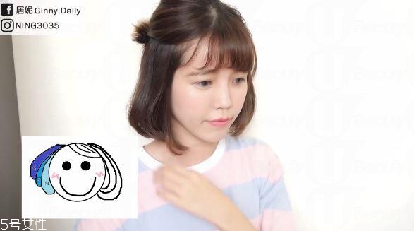 有劉海短發怎么扎簡單好看圖解