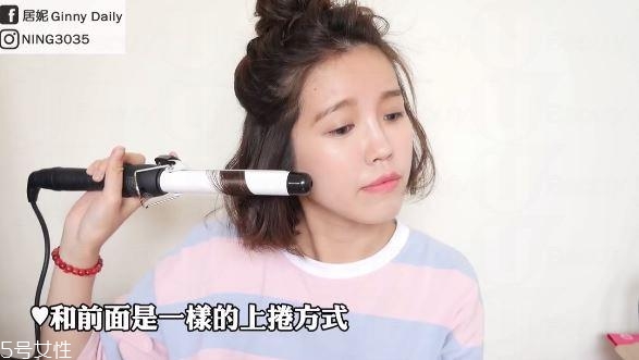 有劉海短發怎么扎簡單好看圖解