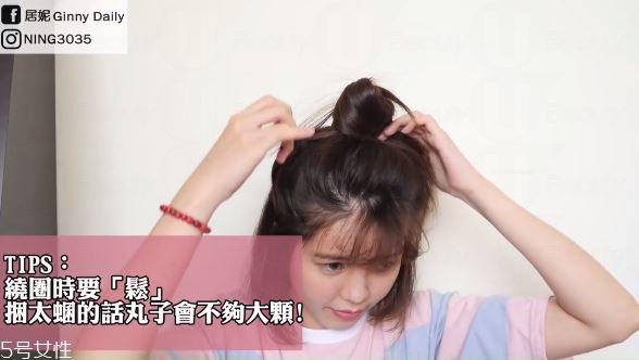 有劉海短發怎么扎簡單好看圖解