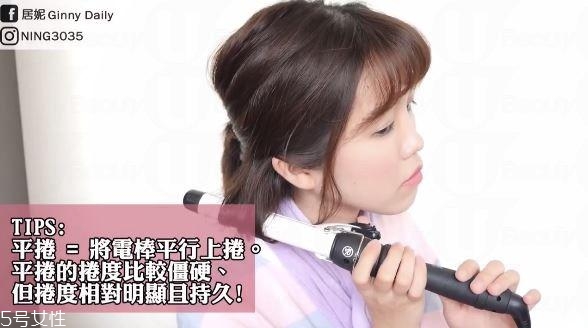 有劉海短發怎么扎簡單好看圖解