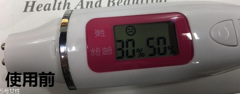 黛珂精致粉霜301和401哪個好 黛珂粉霜401和301區別